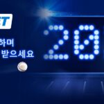 원엑스벳