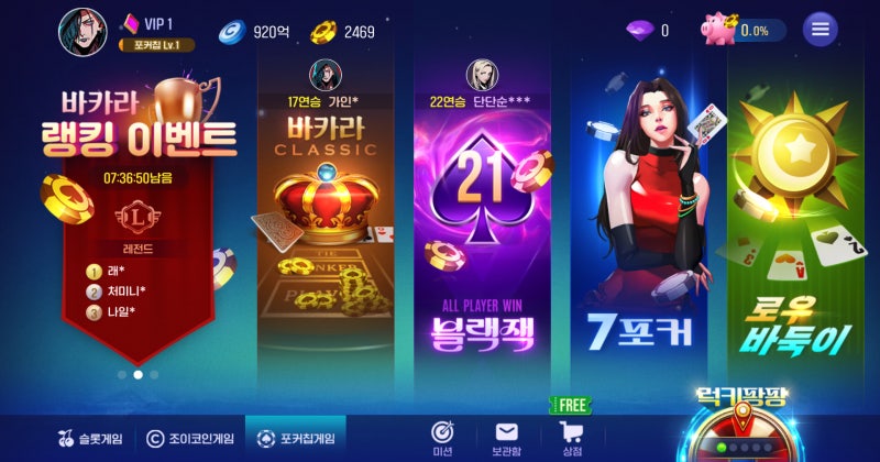 링크모음
