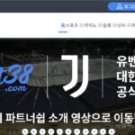 벳위즈
